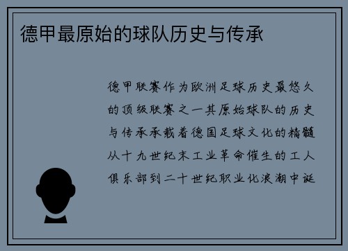 comment-img