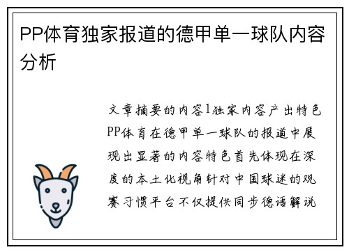 /news/37.html