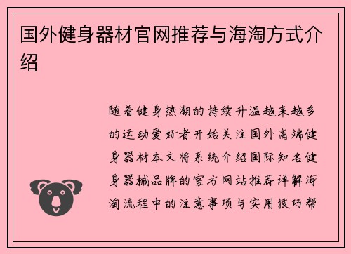 /news/95.html